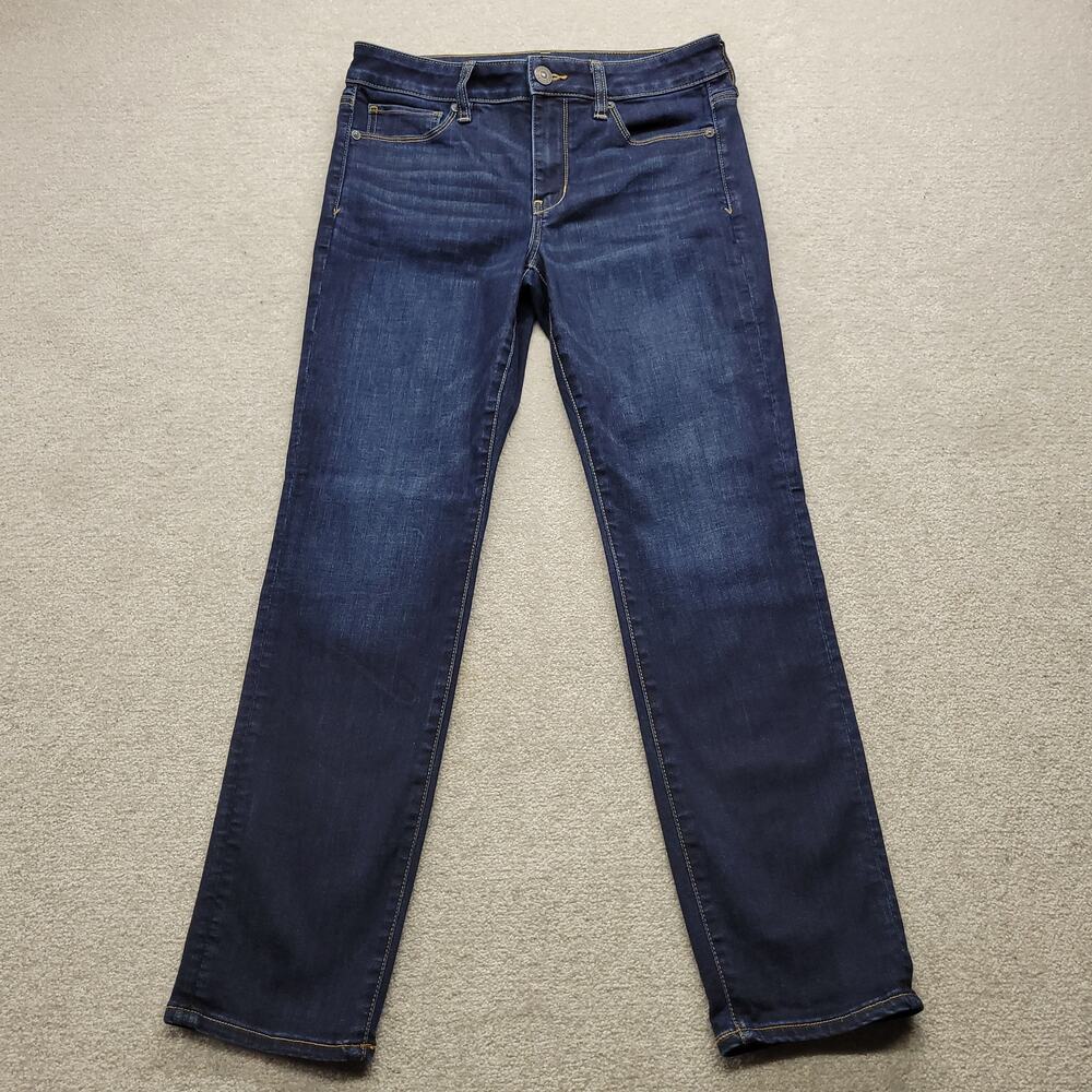 American Eagle Womens Skinny Jeans Size 8 Short Next Level Stretch Dark Wash